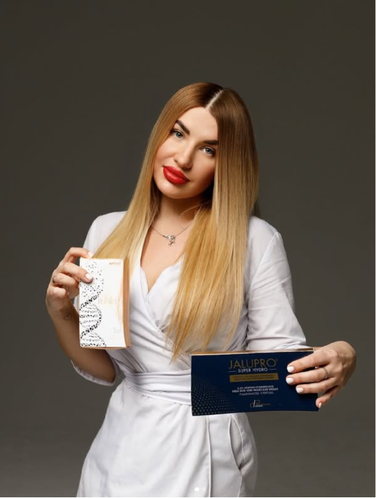 Косметолог Ірина Кушніренко Дніпро